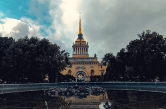 Адмиралтейство для детей