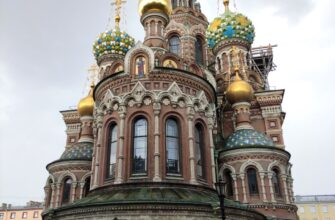 По следам героев «Великих реформ» Александра II