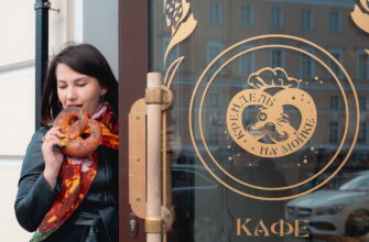 Гастрономический Петербург. Индивидуальная экскурсия