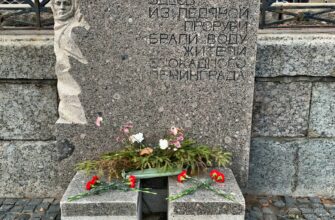 Блокада Ленинграда: город, который выстоял
