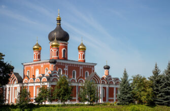 Знакомьтесь, Старая Русса!
