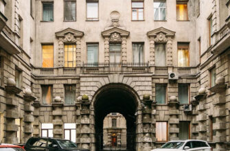 Дворы и доходные дома Петроградской стороны
