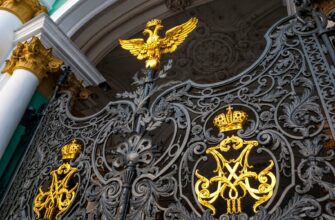 Эрмитаж: сокровища императорской коллекции (без очереди)