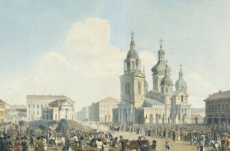 Фасады Пушкина, дворы Достоевского