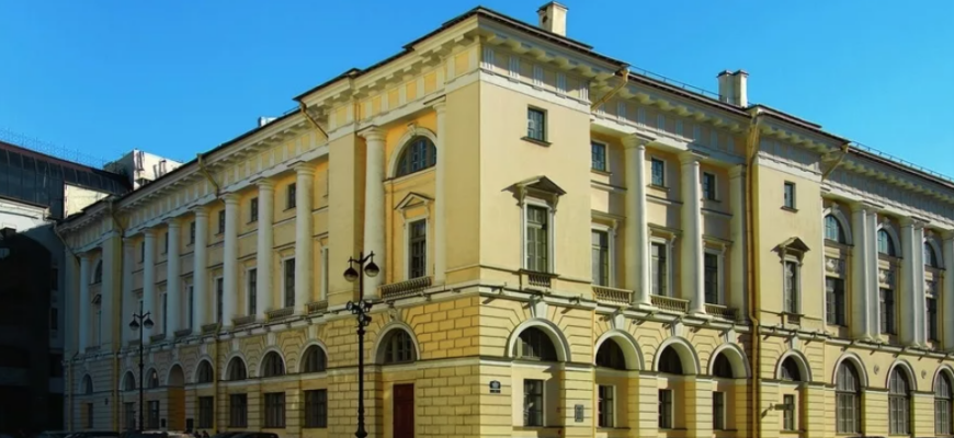 СПб ГБУК «Санкт-Петербургская государственная театральная библиотека»