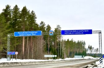Из Санкт-Петербурга в Сортавалу — на вашем авто с аудиогидом