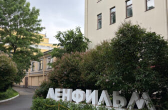 Камера! Мотор! Питер!