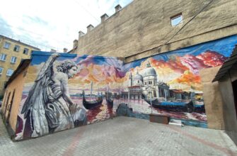 Стрит-арт и дворы Петербурга: авторская прогулка