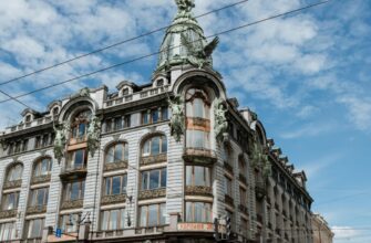 Классический Петербург в мини-группе