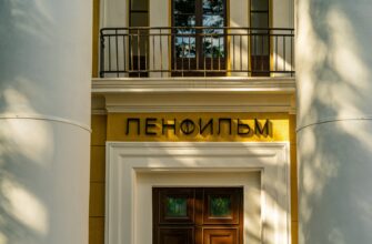 «Ленфильм»: искусство кино