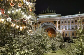 По новогоднему Петербургу — в небольшой группе