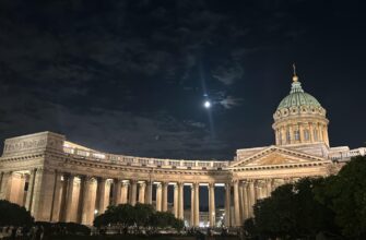 Мистика и легенды Санкт- Петербурга