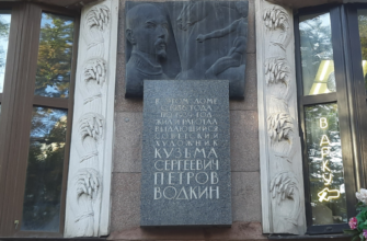 Мобильный квест в Петербурге «Сбежавший зоопарк на Петроградке»