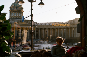 Мобильный квест «КиноПетербург: первая серия»