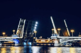 Индивидуальная прогулка на развод мостов