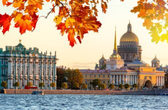 Ноябрьские праздники в Ленобласти: символы Санкт-Петербурга и Выборга в осенних красках