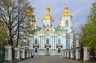 Очарование старинной Коломны (в мини-группе)