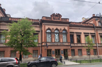 Особняк Барятинских: эклектика и барокко