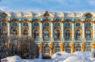 Царское Село: Екатерининский и Александровский дворцы