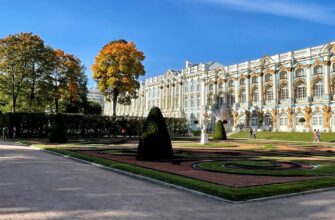 В Екатерининский и Александровский дворцы и парки (в группе)