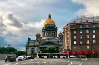 Площади Петербурга + посещение Исаакиевского собора (билет включён)