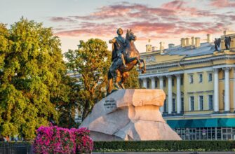 Весь Петербург с посещением Петропавловской крепости — за 4 часа