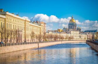 Парадный Петербург: обзорная экскурсия на микроавтобусе
