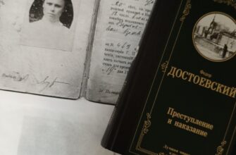 Петербург Достоевского: Спасская и Казанская части города