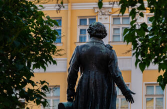 Последний год Пушкина