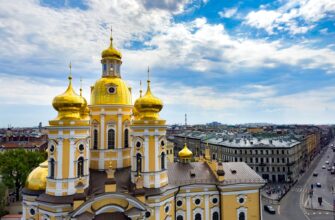 Три храма Петербурга — с подъёмом на колокольню (по желанию)