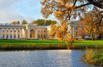 Путешествие из Петербурга в Царское Село и Александровский дворец