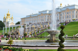 Семейная прогулка по Петергофу с иммерсивным аудиогидом