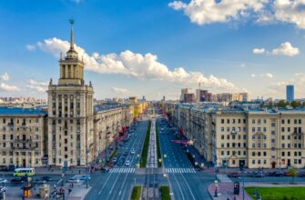 Трансфер из аэропорта + экскурсия по Санкт-Петербургу