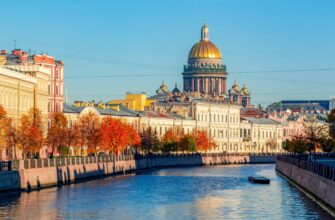 Увидеть Петербург, посетить Эрмитаж