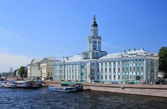Обзорная экскурсия по Петербургу с посещением Кунсткамеры