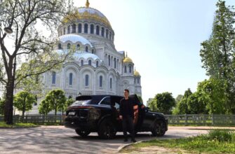 В Кронштадт на авто бизнес-класса