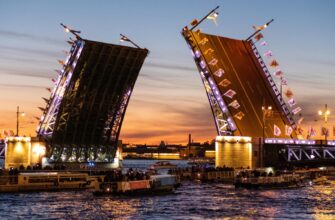 Романтика белых ночей и разводных мостов