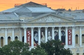 Ваше Величество Женщина: по выставке «Великая» в Русском музее