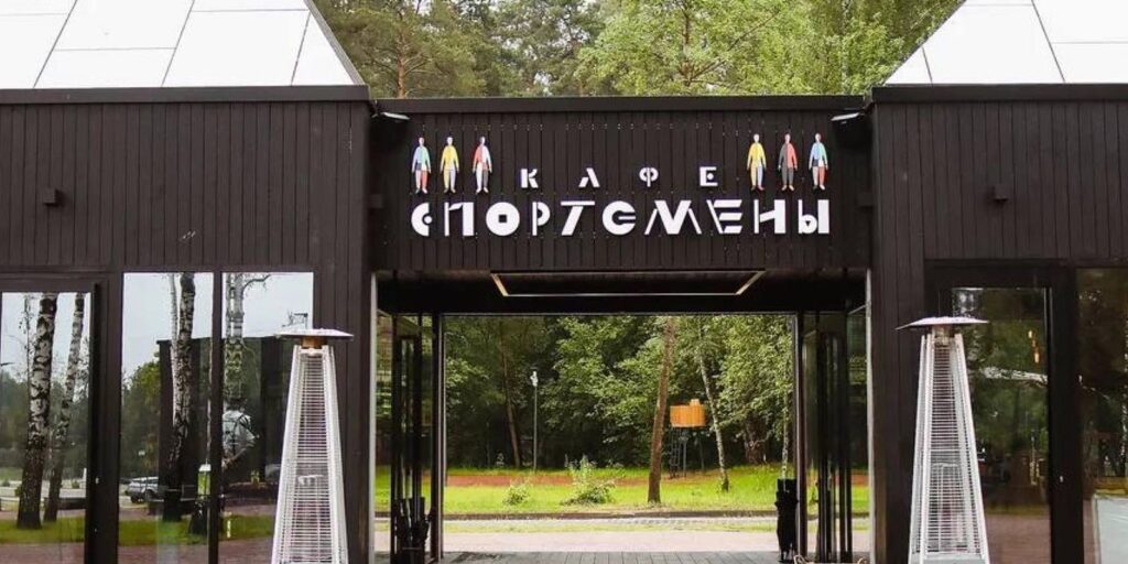 Спортсмены