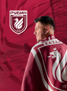 Стадион «Ак Барс Арена» — фото 3