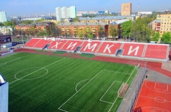 Стадион «Новые Химки»: современный футбольный комплекс у Москвы