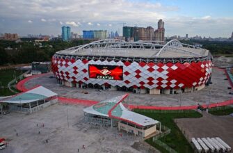 Стадион «Открытие Арена»: футбольная арена с насыщенной историей и современными удобствами