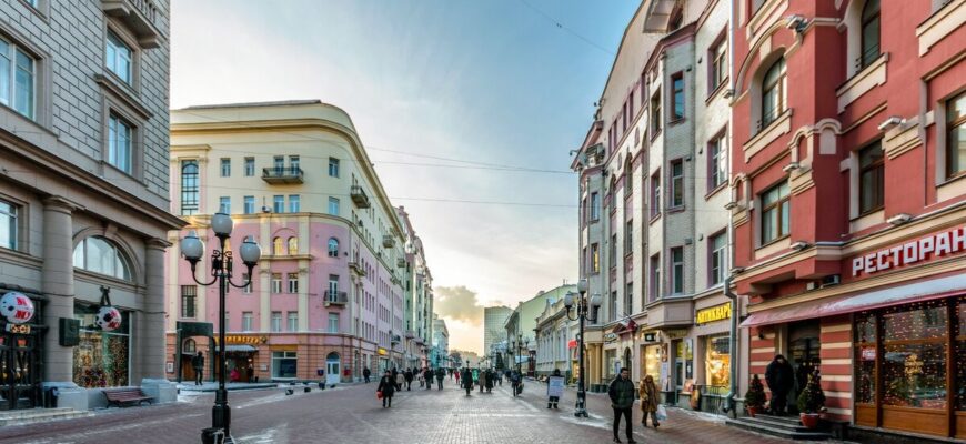 Старый Арбат