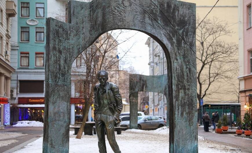 Старый Арбат
