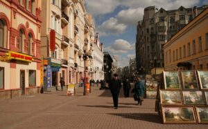Старый Арбат — фото 3