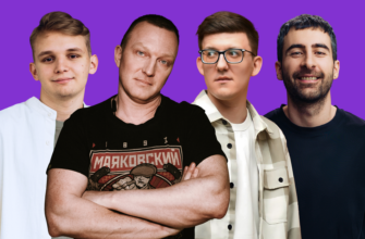 Стендап-концерт. Секретный состав