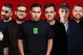 Стендап. Съёмки