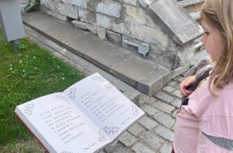 Экскурсия «Где жил Пушкин в Немецкой слободе» для детей 8–14 лет