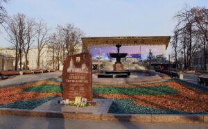 Страстной бульвар — фото 4