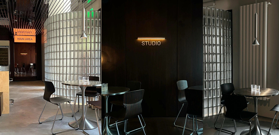 Студио / Studio